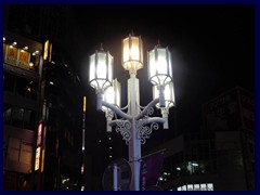 Higashi-Shinjuku by night 22
